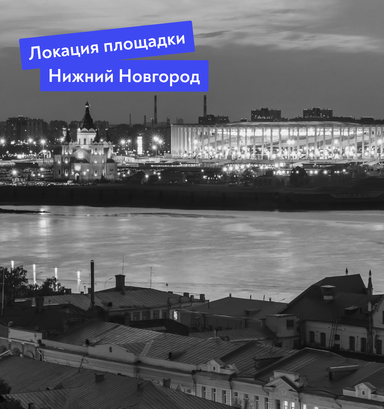 Digital Coffee Rave - баннер 2