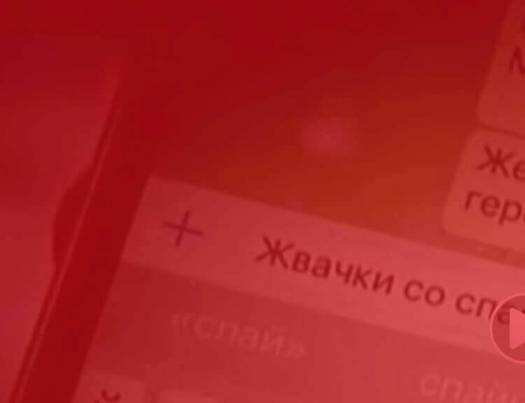 Как изменить репутацию бренда даже в состоянии «шеф, все пропало»?