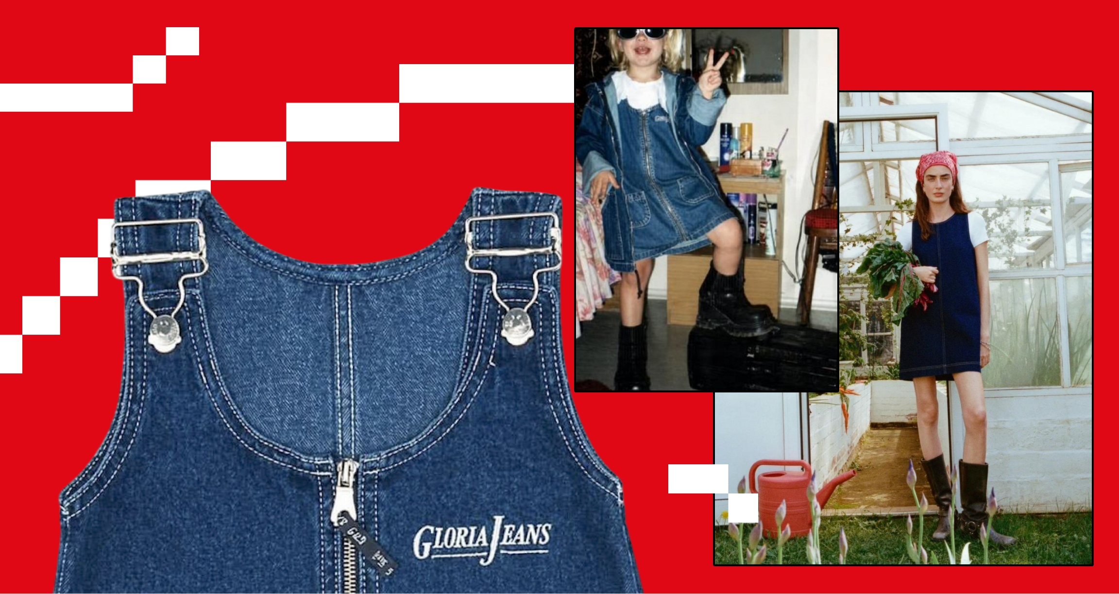 Тот самый сарафан Gloria Jeans: как бренд не услышал собственную аудиторию