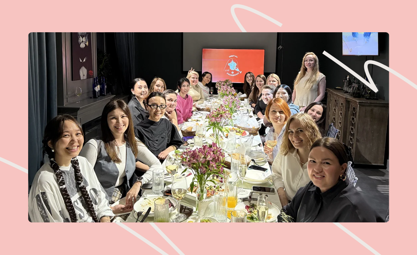 Встреча Digital Prosecco