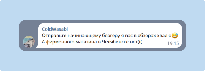 Возможность писать от лица канала есть только у владельцев премиум-аккаунтов. Обычные пользователи могут комментировать посты с личного профиля, а уже в нем давать ссылку на сообщество. 